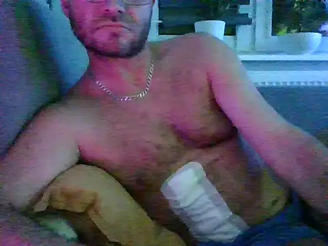 Snapshot of Ak0904 chatting on 10.11.25 Ak0904 online show from 10.11.25