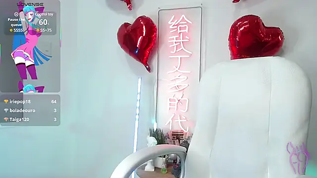 salome drasin online show from 03.12.25