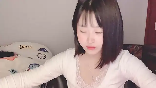 Snapshot of ffccvjsexx chatting on 12.26.24 ffccvjsexx online show from 12.26.24