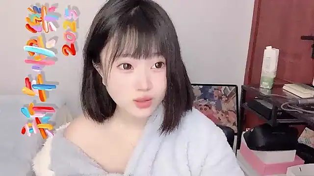 Snapshot of ffccvjsexx chatting on 02.06.25 ffccvjsexx online show from 02.06.25