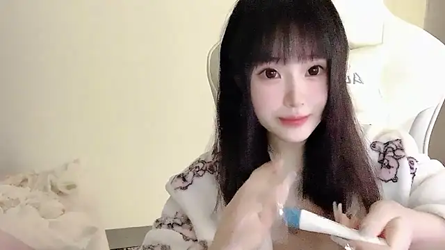 Snapshot of ffccvjsexx chatting on 10.16.25 ffccvjsexx online show from 10.16.25