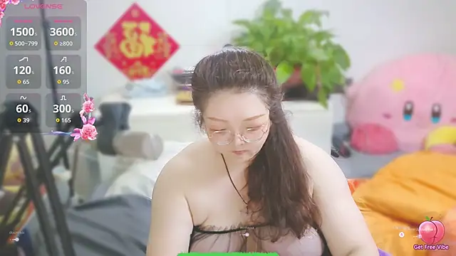 Snapshot of Weiwei5200 chatting on 02.21.26 Weiwei5200 online show from 02.21.26