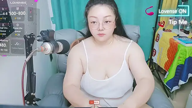 Snapshot of Weiwei5200 chatting on 05.23.26 Weiwei5200 online show from 05.23.26