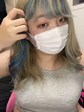 YUNA-yuna online show from 12.26.24