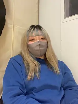 YUNA-yuna online show from 01.07.25