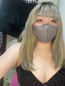 YUNA-yuna online show from 01.10.25