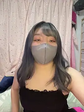 YUNA-yuna online show from 02.14.25