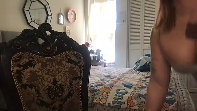 megansweetfromthevalley online show from 03.08.26