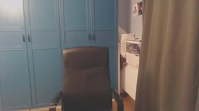 Snapshot of CuteMan33 chatting on 12.23.24 CuteMan33 online show from 12.23.24