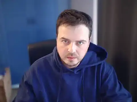 Snapshot of CuteMan33 chatting on 02.02.26 CuteMan33 online show from 02.02.26