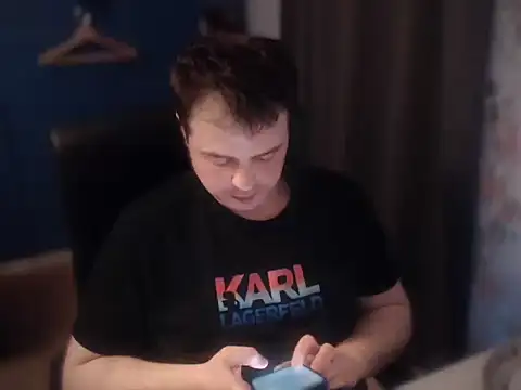 Snapshot of CuteMan33 chatting on 02.22.26 CuteMan33 online show from 02.22.26