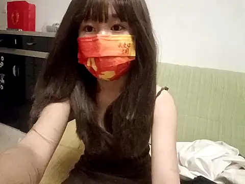 gunian online show from 01.25.25