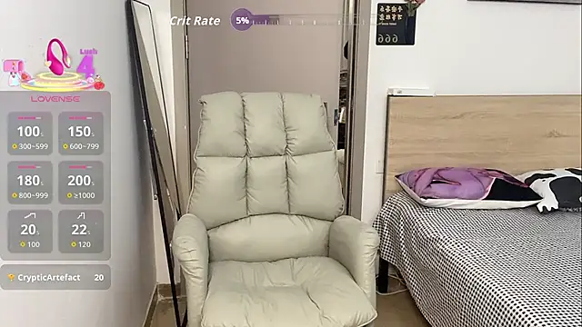 Snapshot of Bella-LL chatting on 11.01.25 Bella-LL online show from 11.01.25