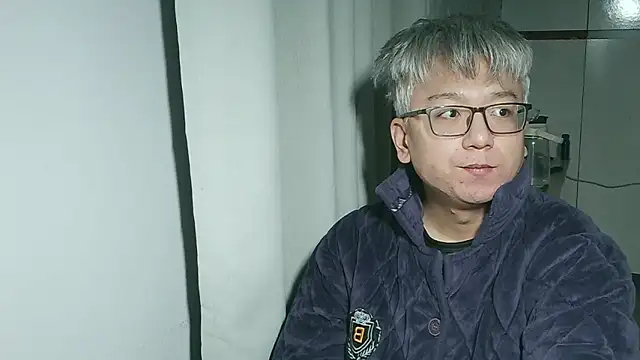 Snapshot of leoUSIR chatting on 11.27.25 leoUSIR online show from 11.27.25