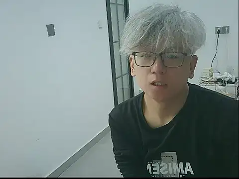 Snapshot of leoUSIR chatting on 03.16.26 leoUSIR online show from 03.16.26