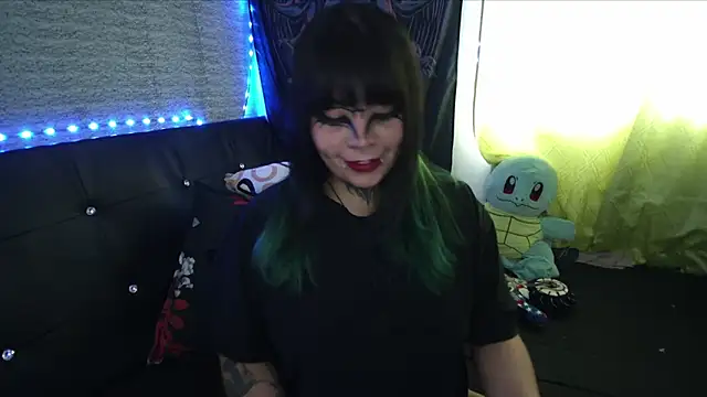 Eta carinae online show from 03.18.26