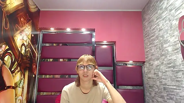 Snapshot of perfectlump chatting on 02.14.25 perfectlump online show from 02.14.25