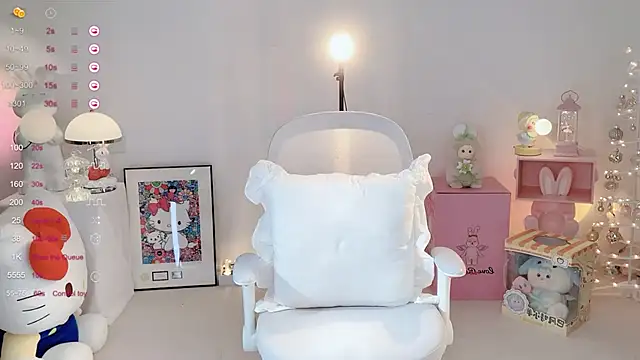 Snapshot of Irene--- chatting on 04.21.26 Irene--- online show from 04.21.26