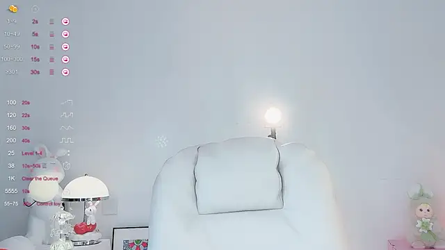 Snapshot of Irene--- chatting on 04.25.26 Irene--- online show from 04.25.26