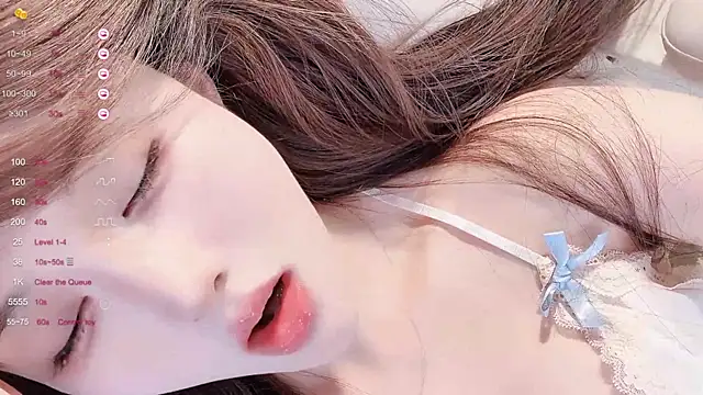 Snapshot of Irene--- chatting on 05.04.26 Irene--- online show from 05.04.26