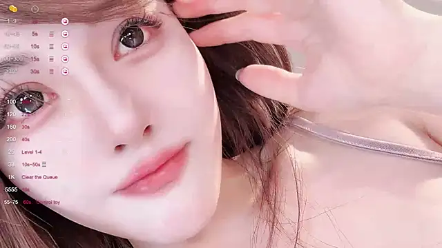 Snapshot of Irene--- chatting on 05.06.26 Irene--- online show from 05.06.26