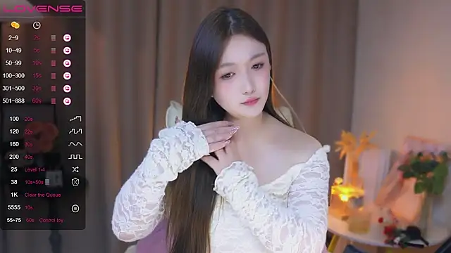 Snapshot of zhdhdbdkx chatting on 12.29.24 zhdhdbdkx online show from 12.29.24