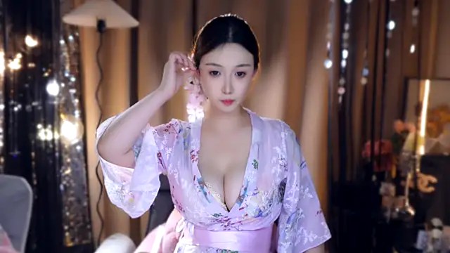 Snapshot of zhdhdbdkx chatting on 09.20.25 zhdhdbdkx online show from 09.20.25