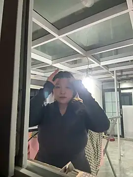 Snapshot of Happyou2 chatting on 01.28.25 Happyou2 online show from 01.28.25