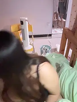 Snapshot of Happyou2 chatting on 02.20.25 Happyou2 online show from 02.20.25