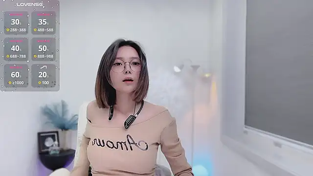 Snapshot of Natasha2025 chatting on 01.09.25 Natasha2025 online show from 01.09.25