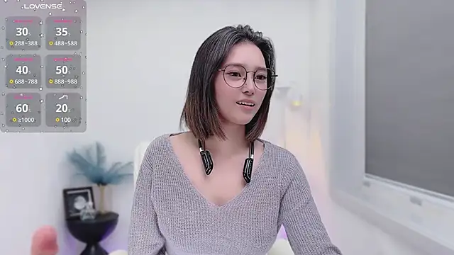 Snapshot of Natasha2025 chatting on 01.14.25 Natasha2025 online show from 01.14.25