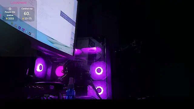 Yu UwU  online show from 12.29.24