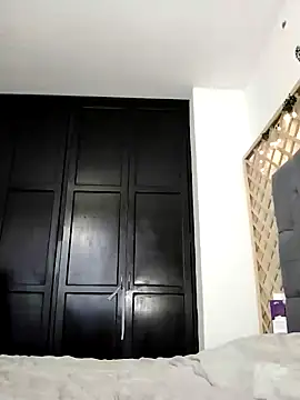 Snapshot of Mia_WAll chatting on 01.12.25 Mia WAll online show from 01.12.25