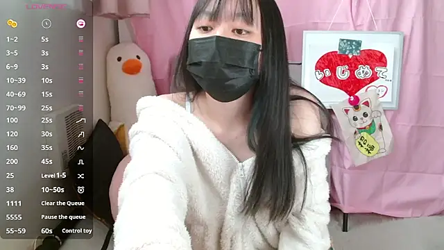 pipimi khaos online show from 03.18.26