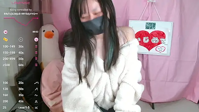 pipimi khaos online show from 03.26.26