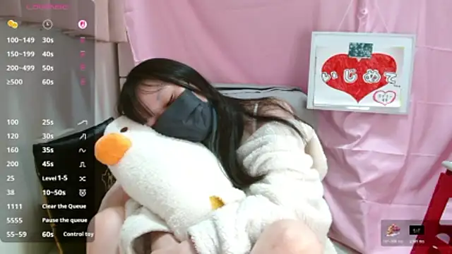 pipimi khaos online show from 04.16.26