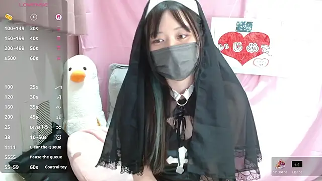 pipimi khaos online show from 04.23.26