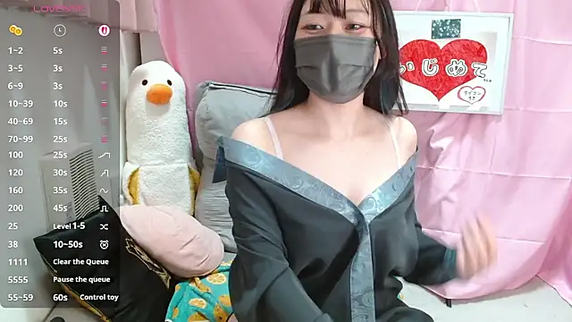 pipimi khaos online show from 04.25.26