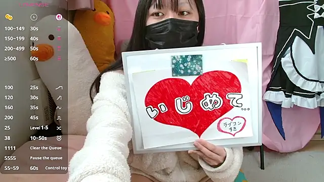 pipimi khaos online show from 05.03.26