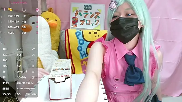 pipimi khaos online show from 05.16.26