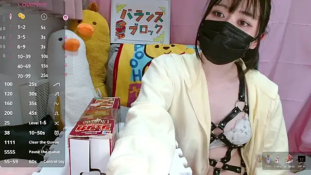 pipimi khaos online show from 05.28.26