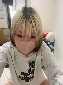 Snapshot of Hikaru-chan chatting on 02.07.25 Hikaru-chan online show from 02.07.25