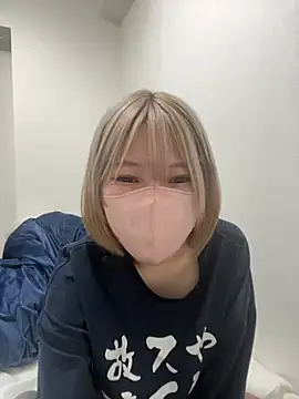 Snapshot of Hikaru-chan chatting on 02.14.25 Hikaru-chan online show from 02.14.25