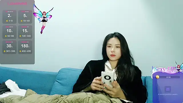 Snapshot of csck2025 chatting on 01.13.25 csck2025 online show from 01.13.25