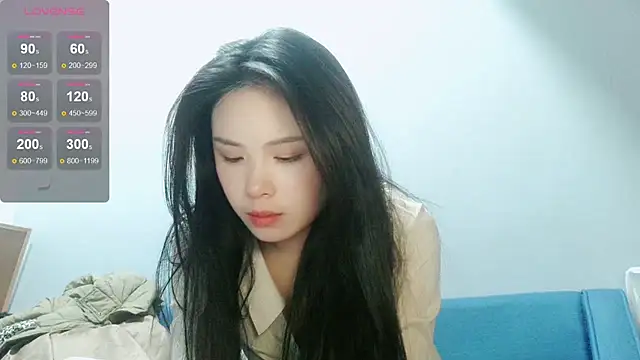 Snapshot of csck2025 chatting on 01.14.25 csck2025 online show from 01.14.25