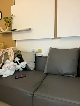 Snapshot of csck2025 chatting on 02.26.25 csck2025 online show from 02.26.25