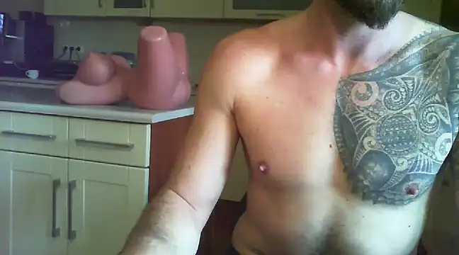 Snapshot of realdilf chatting on 03.22.25 realdilf online show from 03.22.25