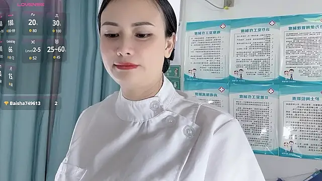 22ov0 online show from 11.18.25