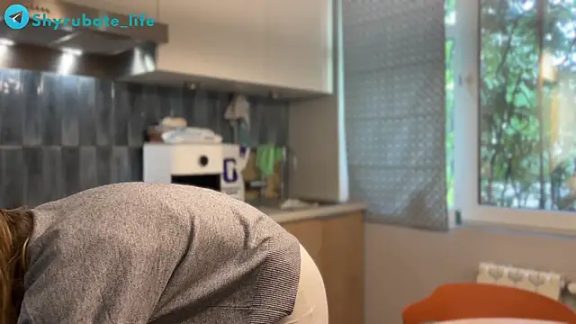 Shyrubate online show from 05.29.26