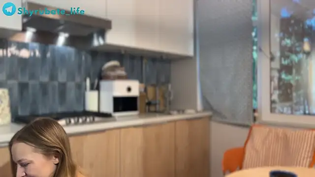 Shyrubate online show from 06.28.26